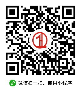 掃碼進入小程序