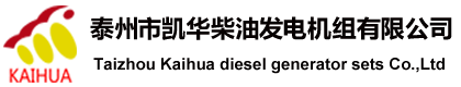 “旗航”、“QHL”徽標(biāo)是 廣州旗航國(guó)際貨運(yùn)代理有限公司 在中國(guó)的注冊(cè)商標(biāo)